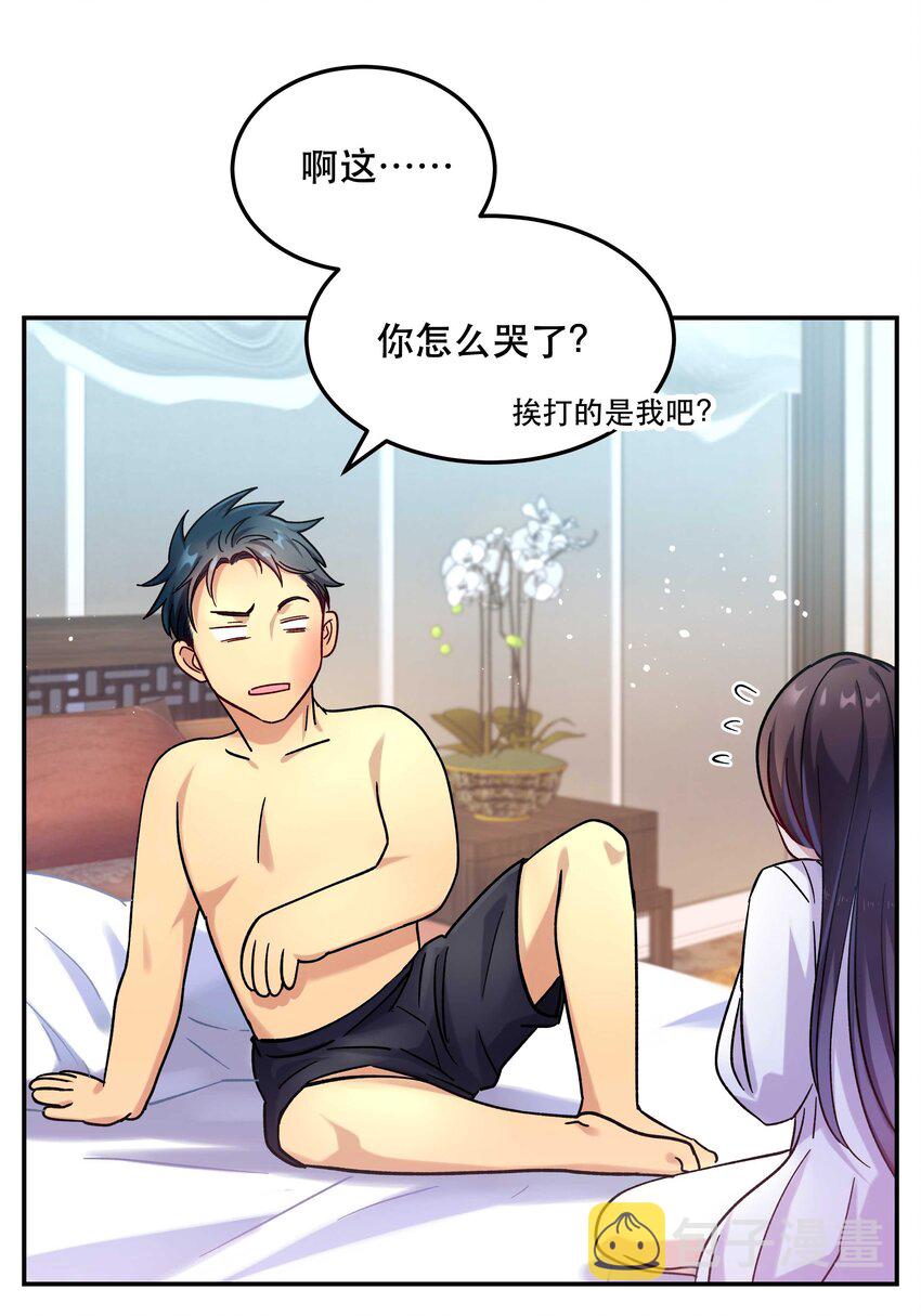 012 装傻？10