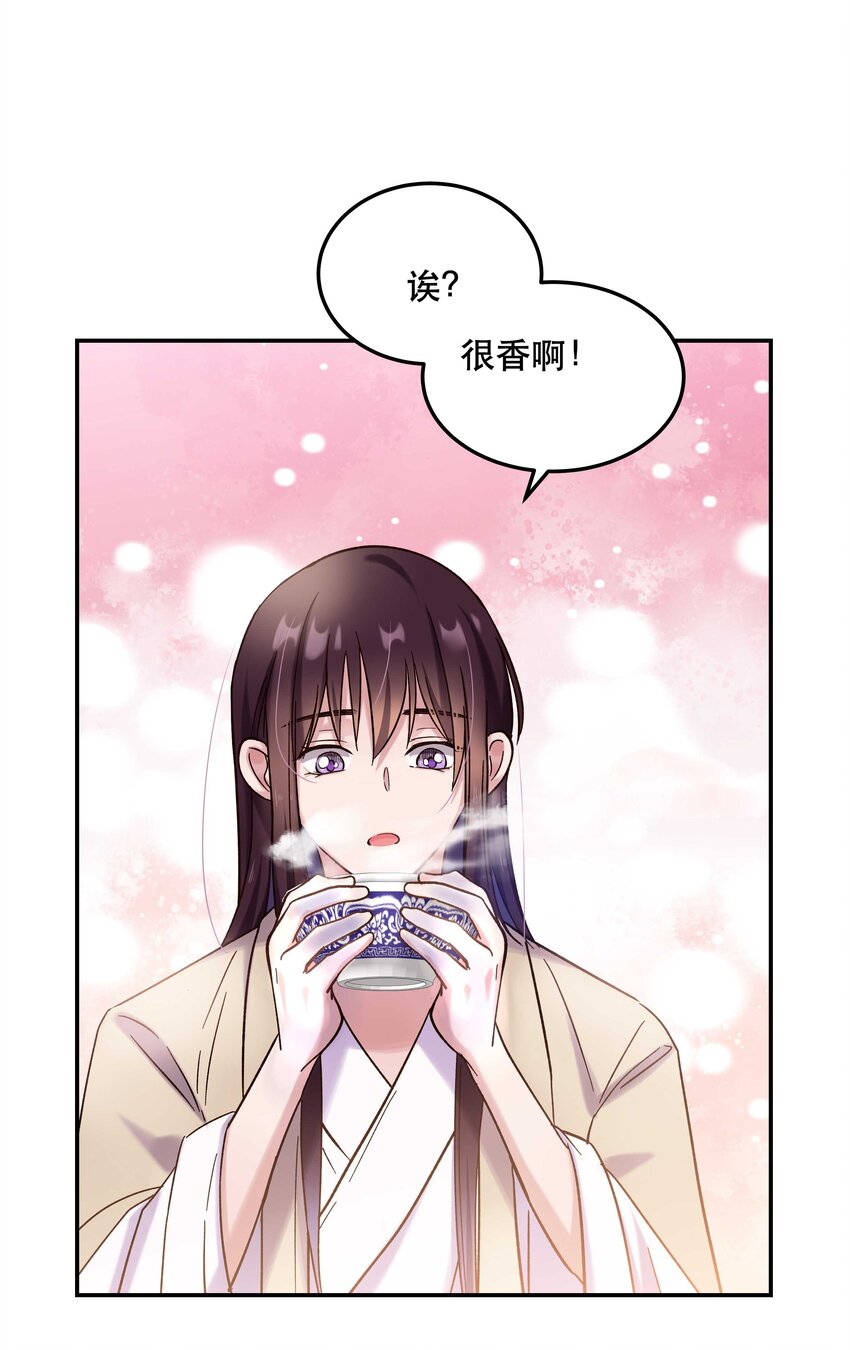 016 特意为你熬制的汤24
