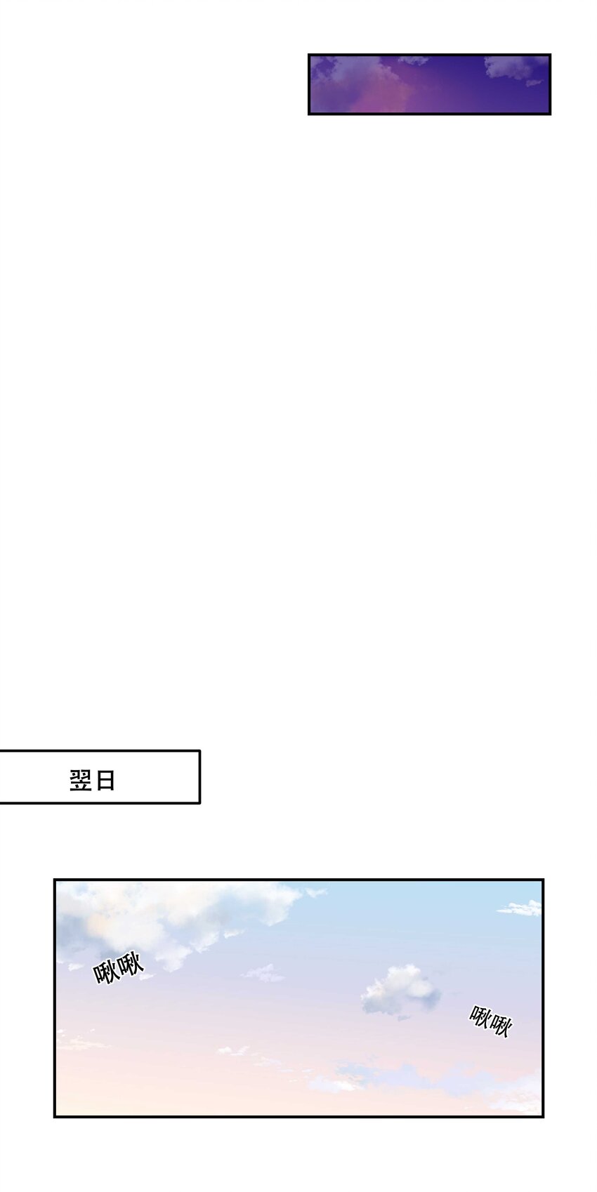 024 这么开心，聊什么呢？26
