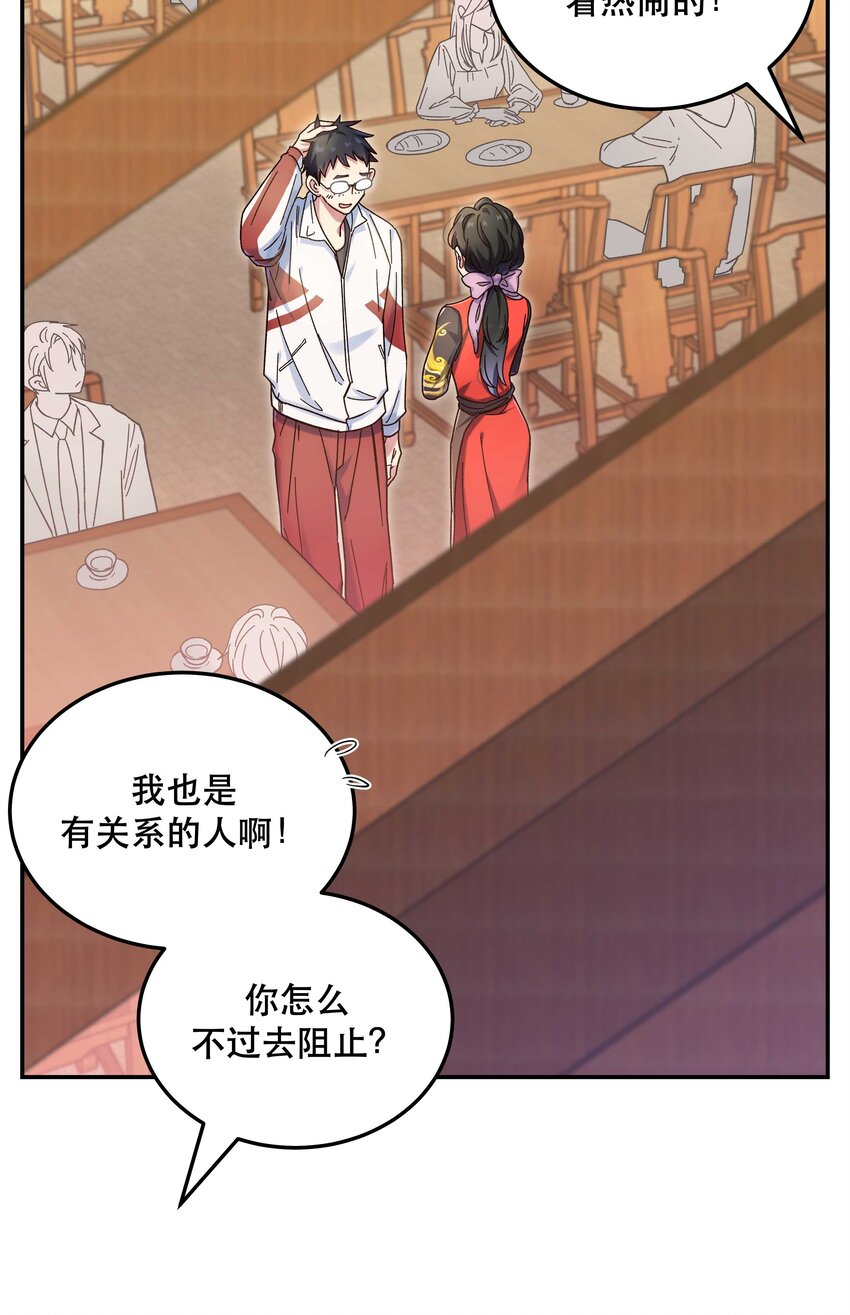 022 长得好看谁不喜欢？2
