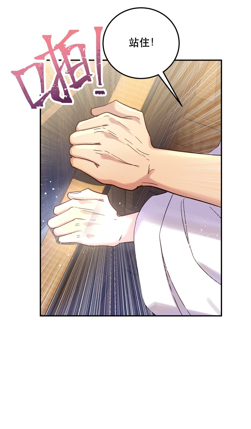 015 捉弄16