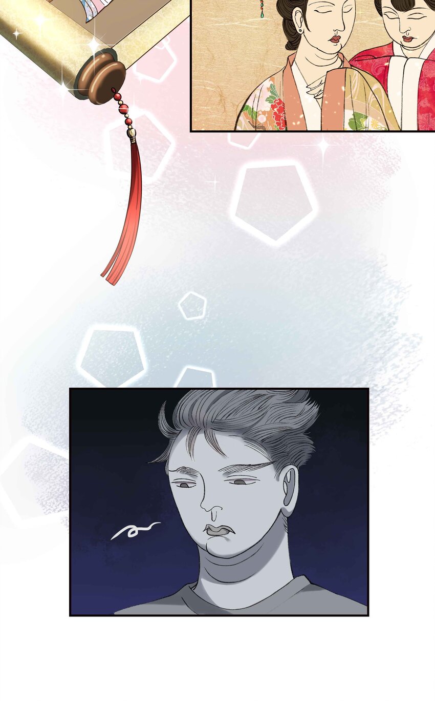 006 姻缘一线牵16
