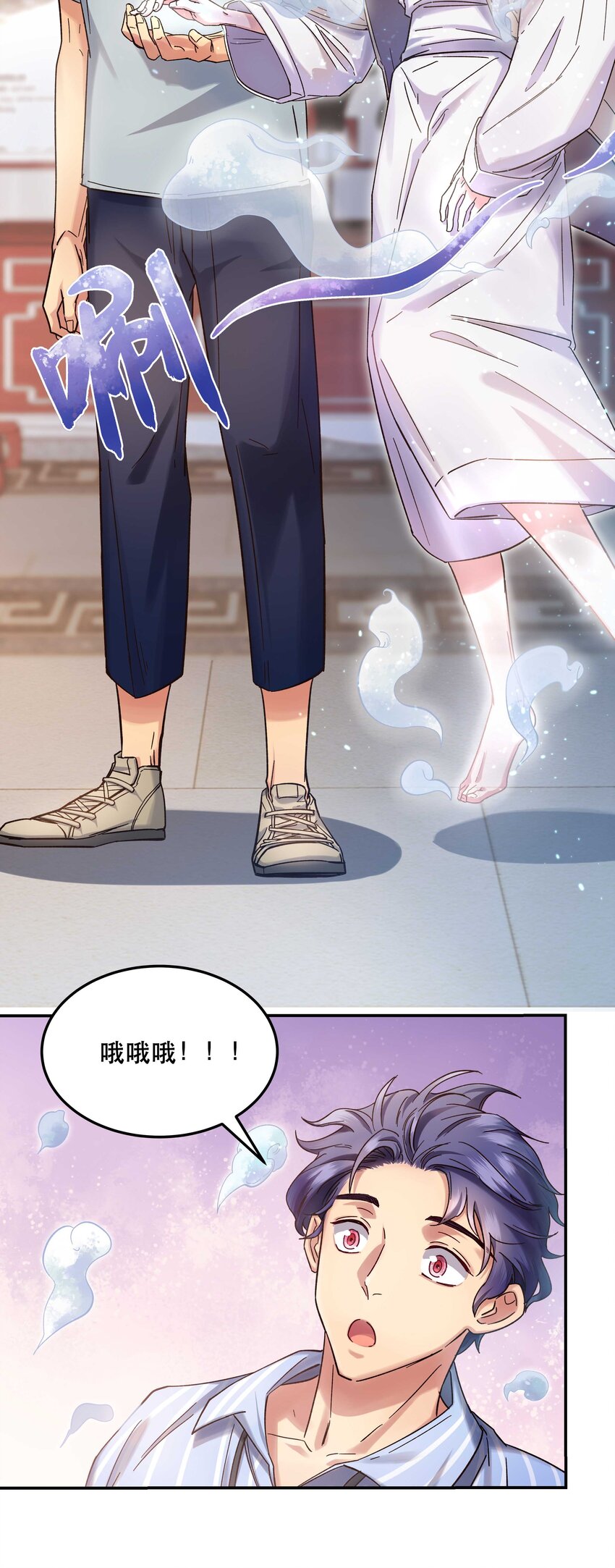 014 您不必照顾我情绪8