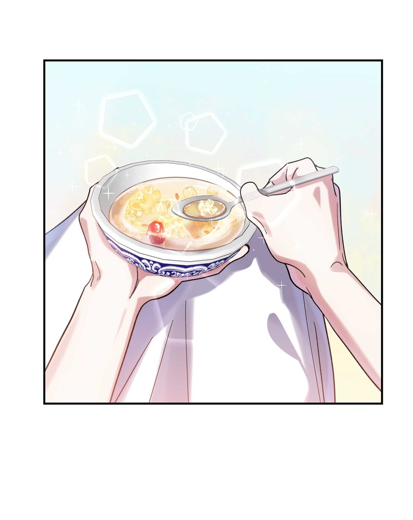 023 在说我什么呢？18