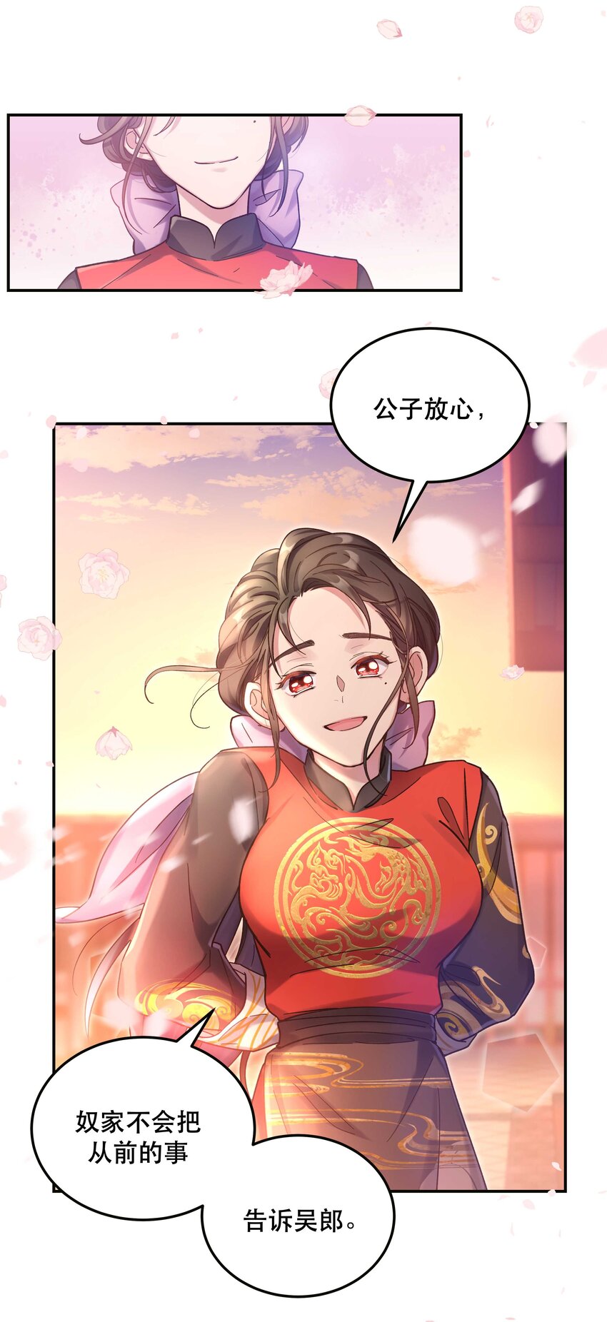022 长得好看谁不喜欢？16