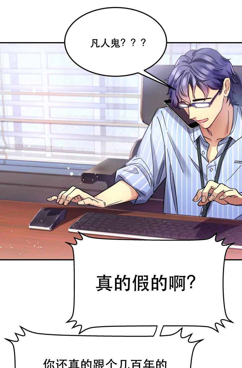 013 带你出门走走18