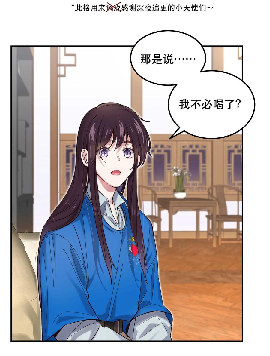 040 查出什么了？27