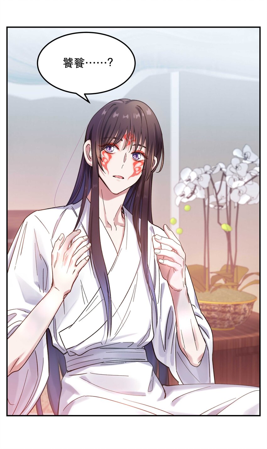 019 你不会有事的28