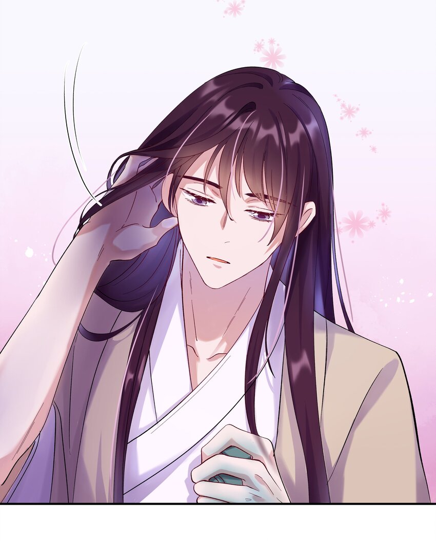 004 我们不是那种关系27