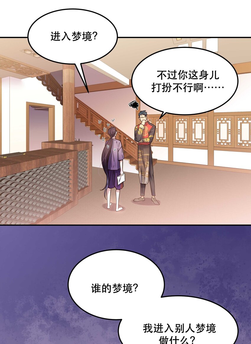 017 小东西，真聪明。18