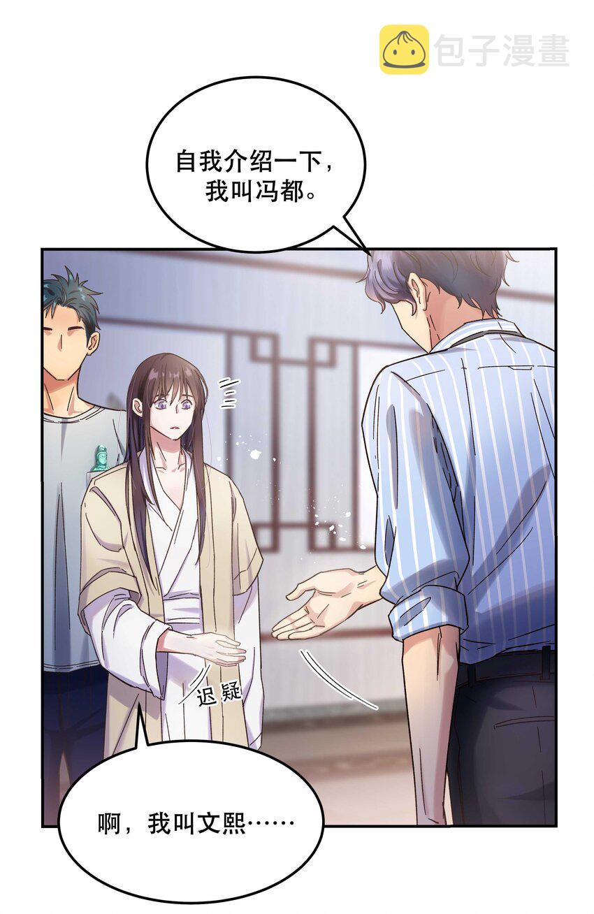 014 您不必照顾我情绪9
