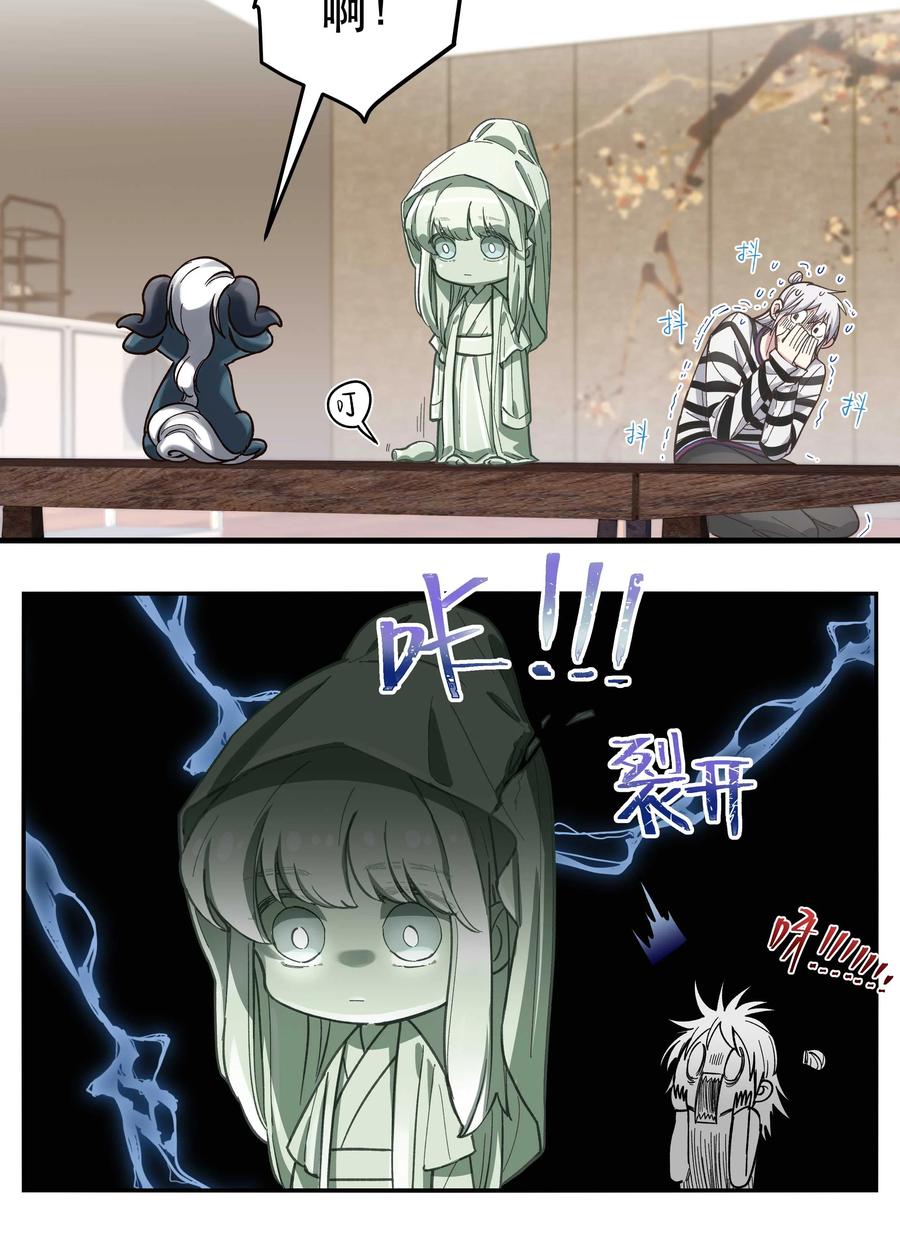042 舒服吗？11