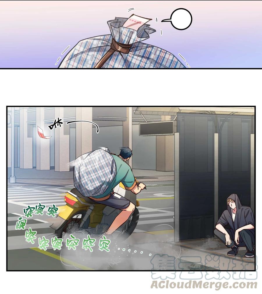035 你真好！4