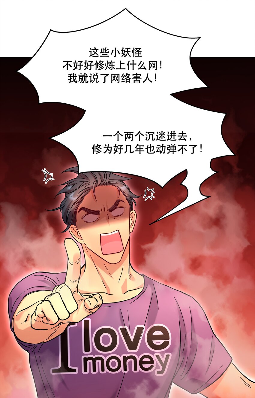 011 穿那么多影响降温速度10