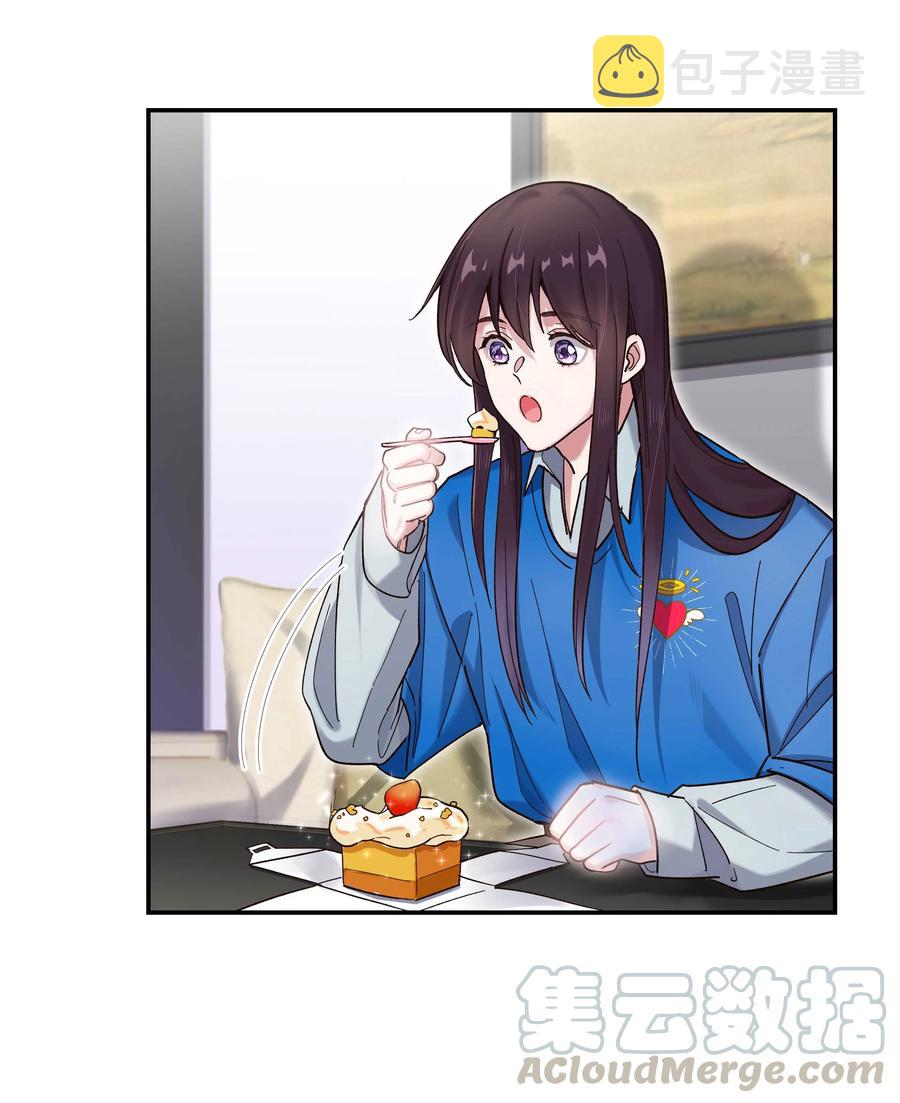 039 好吃吗？6