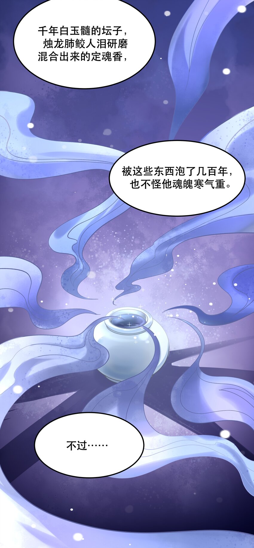 015 捉弄26