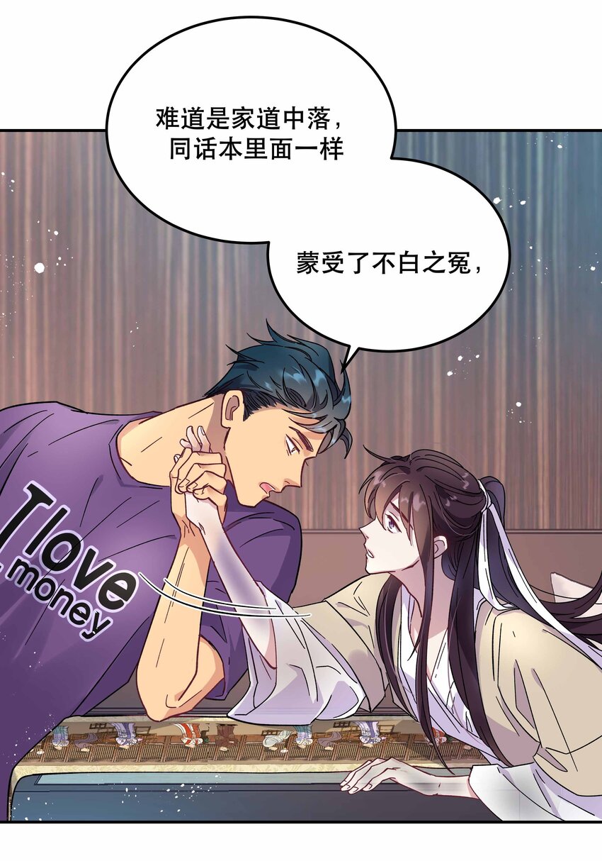 010 逼问到昏迷17