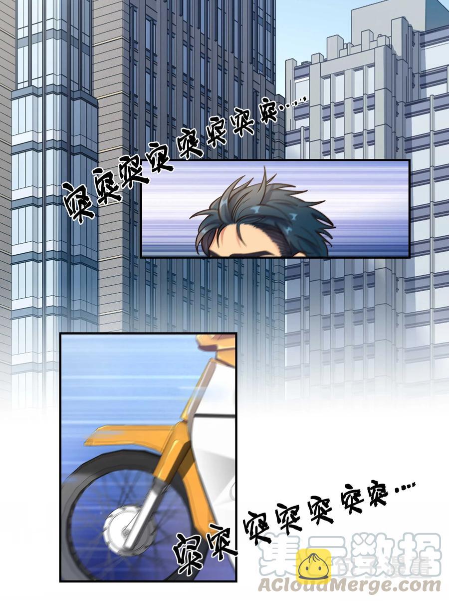 035 你真好！2
