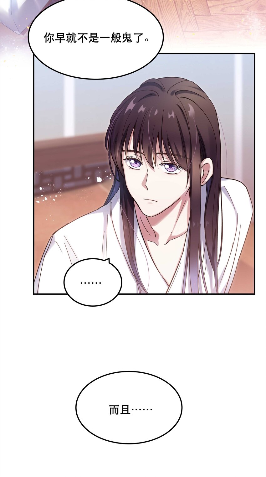 020 家庭不和睦？妇联上门！6