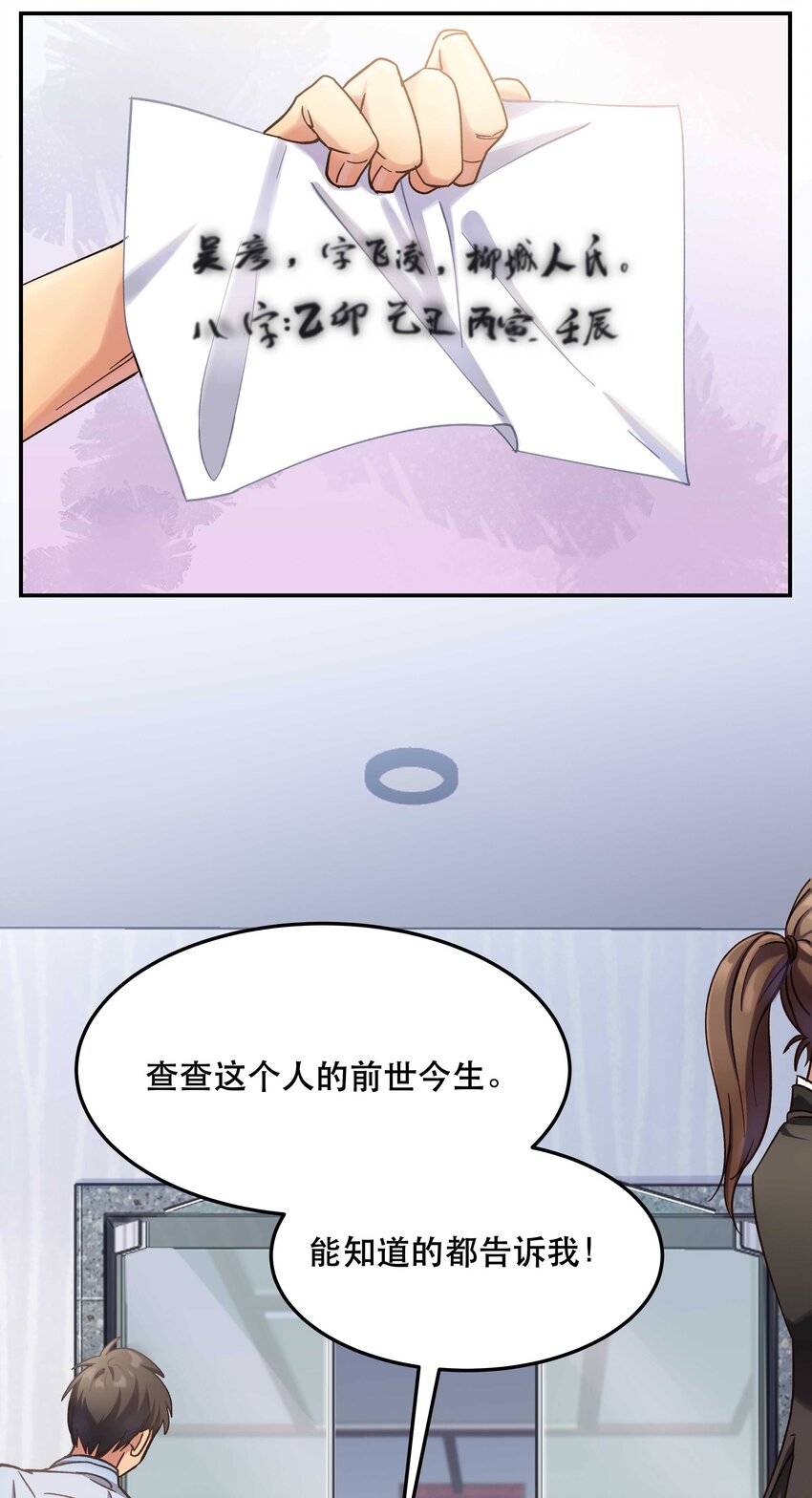 014 您不必照顾我情绪2