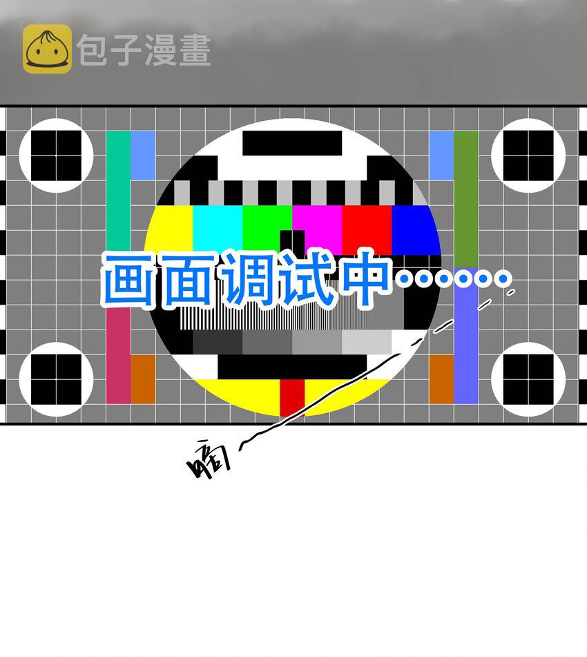 003 把这药喝了！29