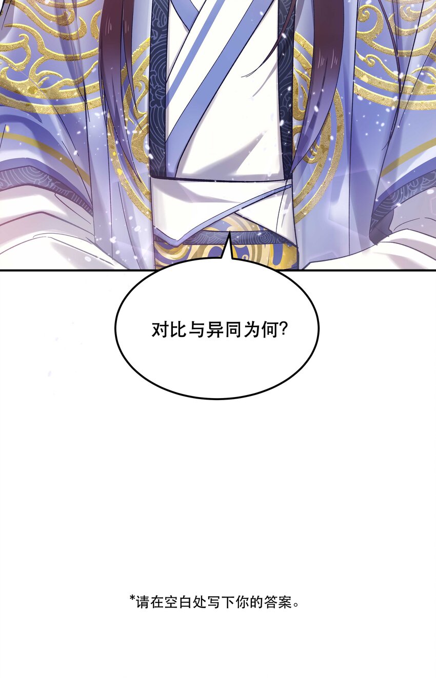 017 小东西，真聪明。32