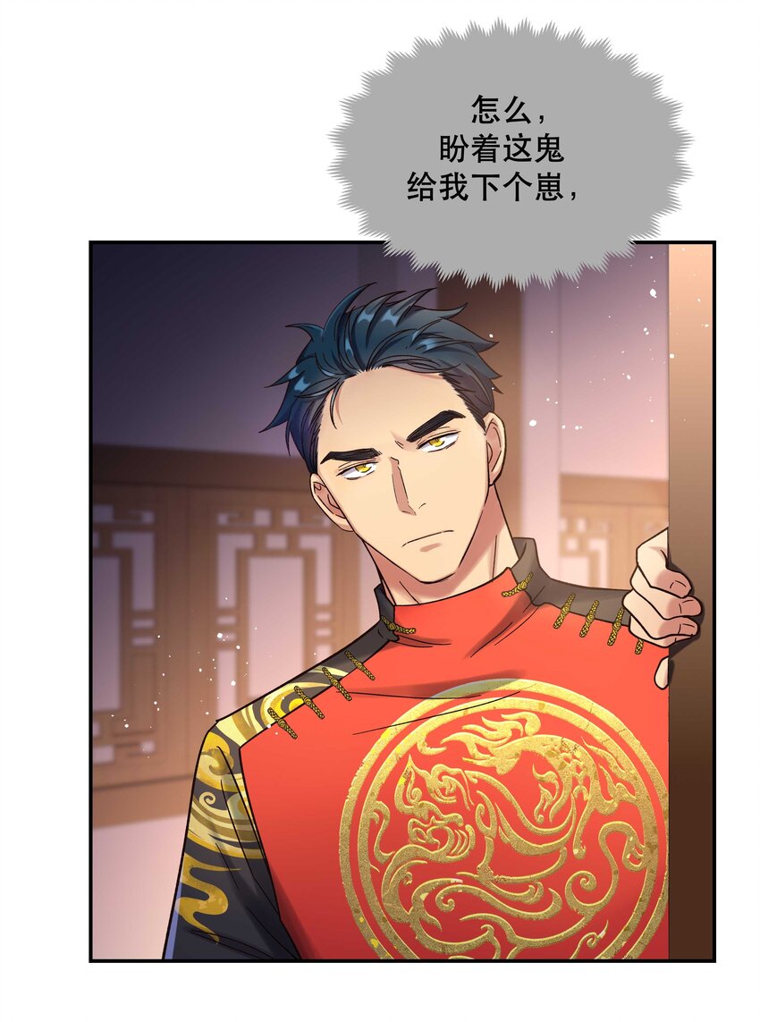 016 特意为你熬制的汤18
