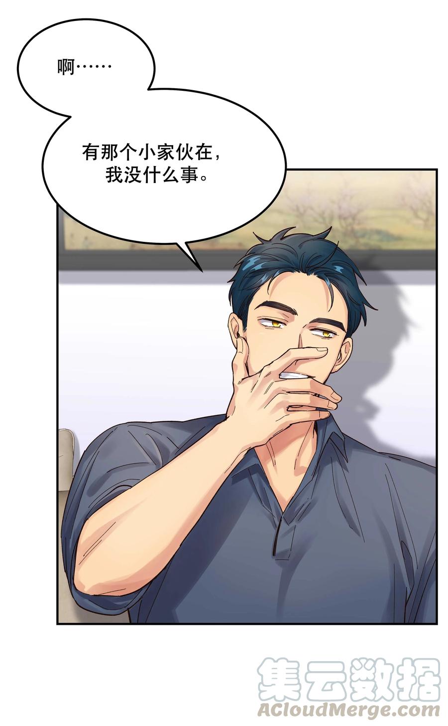 040 查出什么了？10