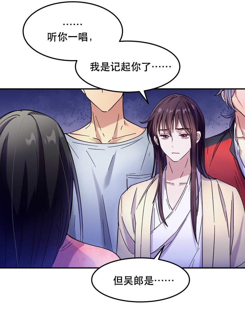 013 带你出门走走4