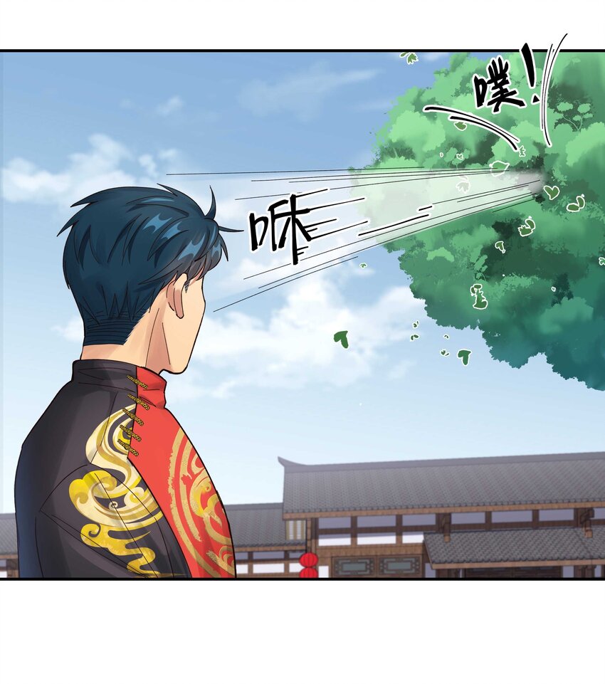 051 看得到我吗？38