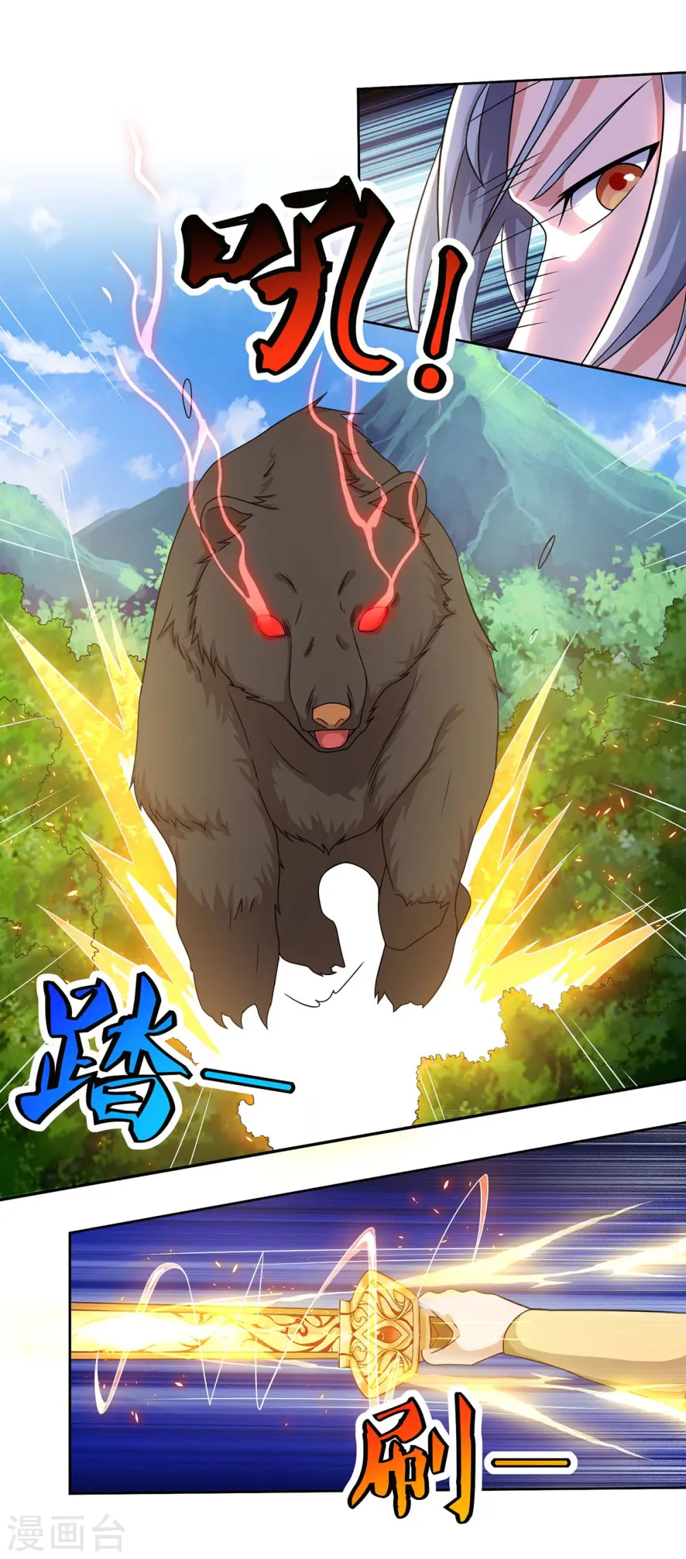 第140话 小女孩22