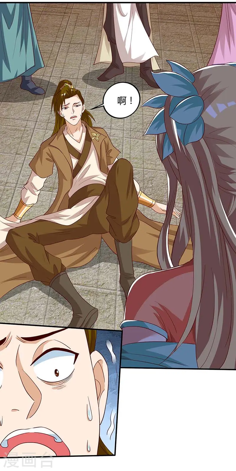 第101话 杨大师11