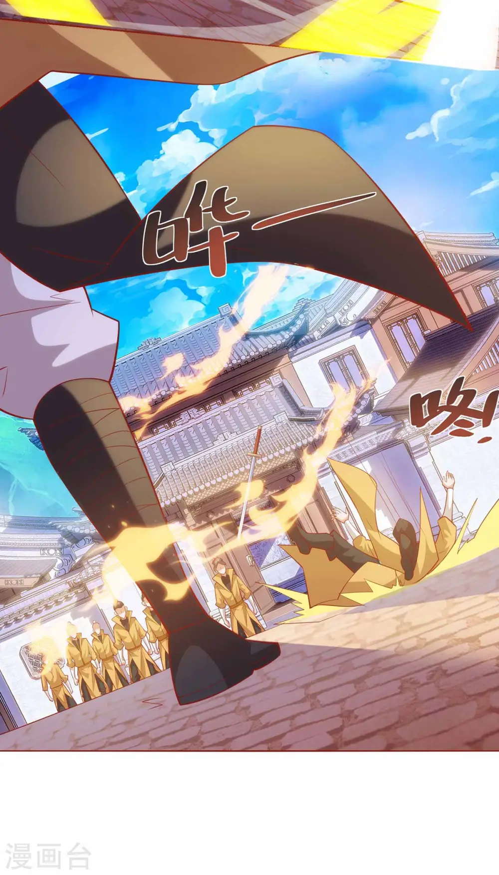 第193话 篡位4