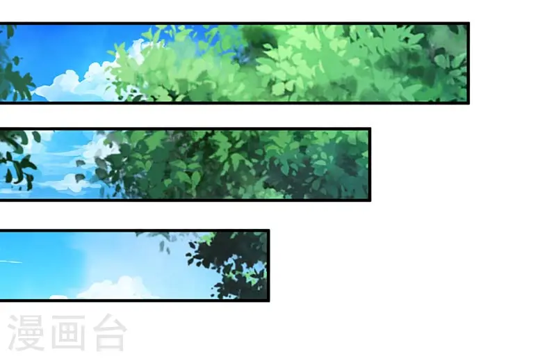 第61话 偶遇小队13