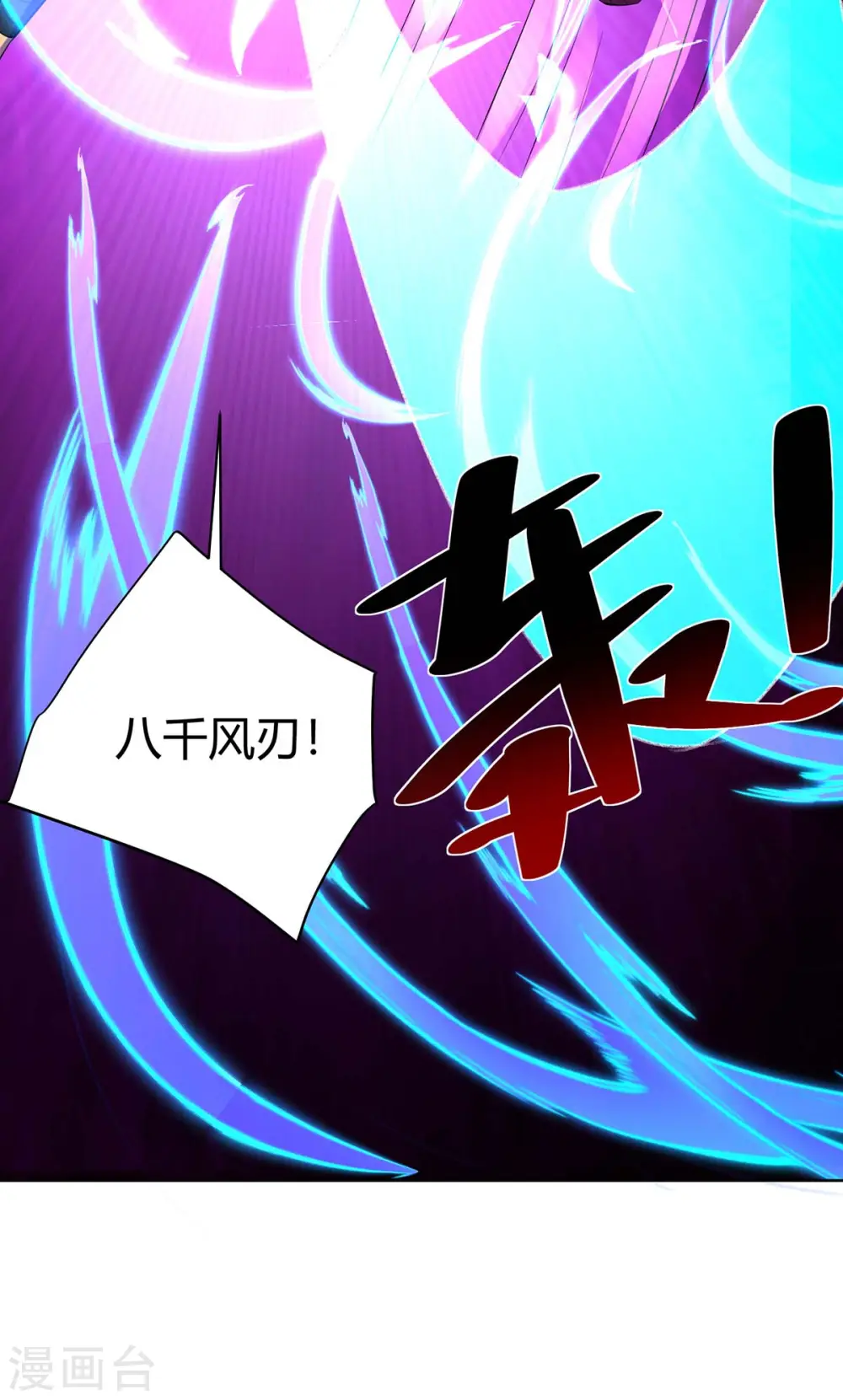 第281话 早有准备30