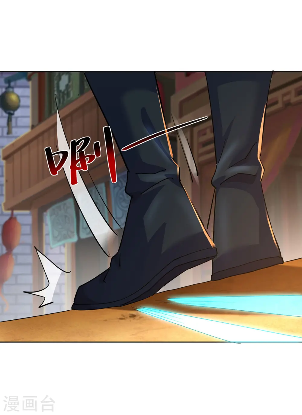 第296话 无尽岛屿的规矩20