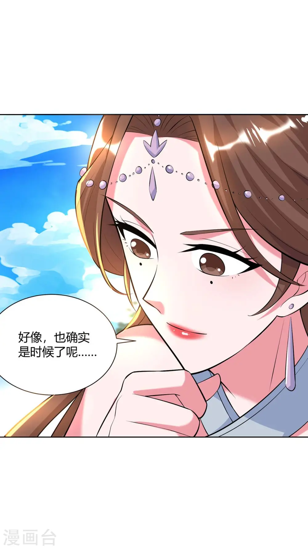 第288话 他们一定没事的29