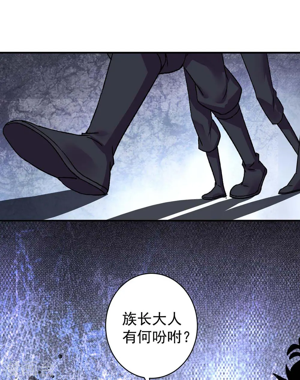 第365话 火妖七杰6