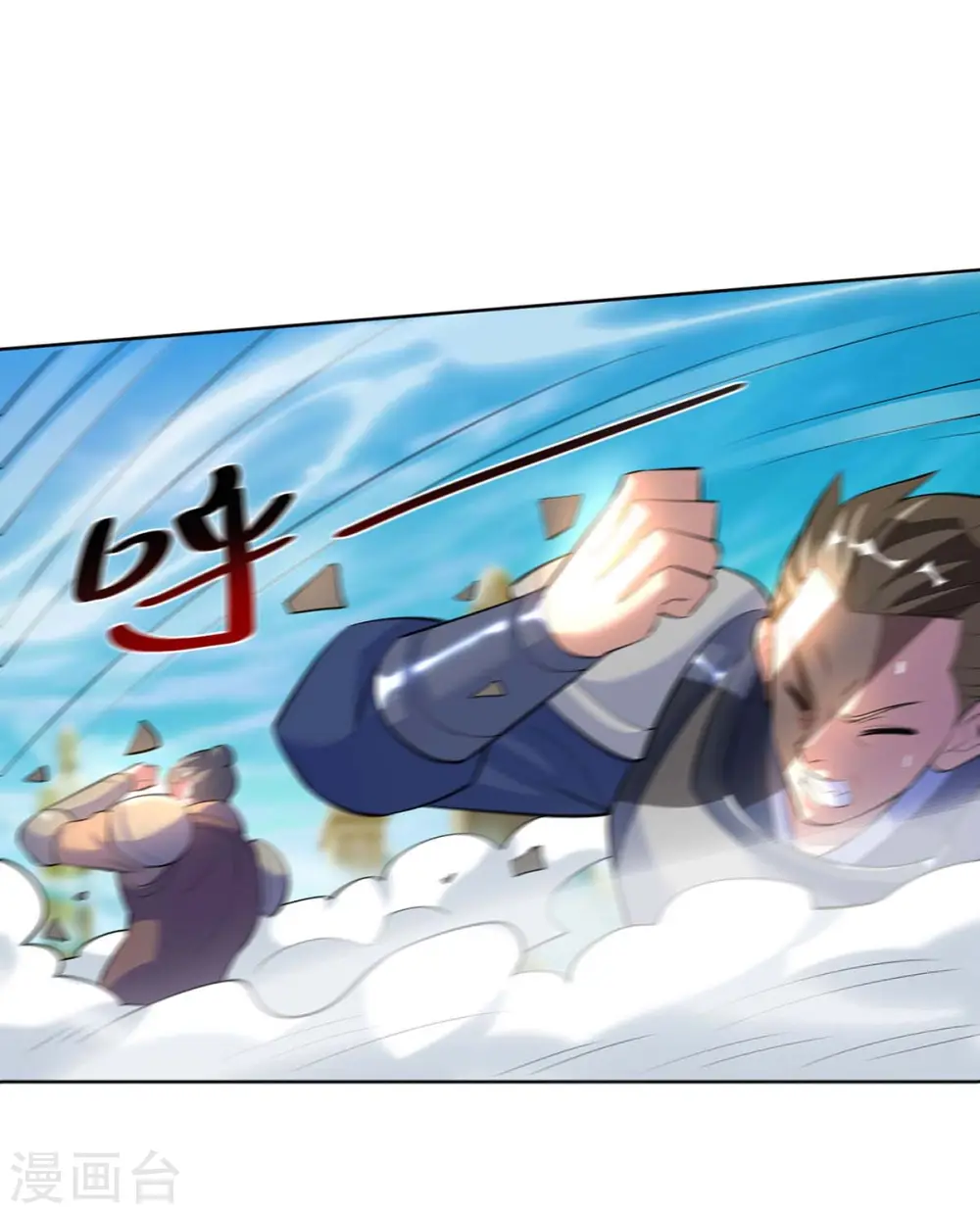 第279话 出人意料11