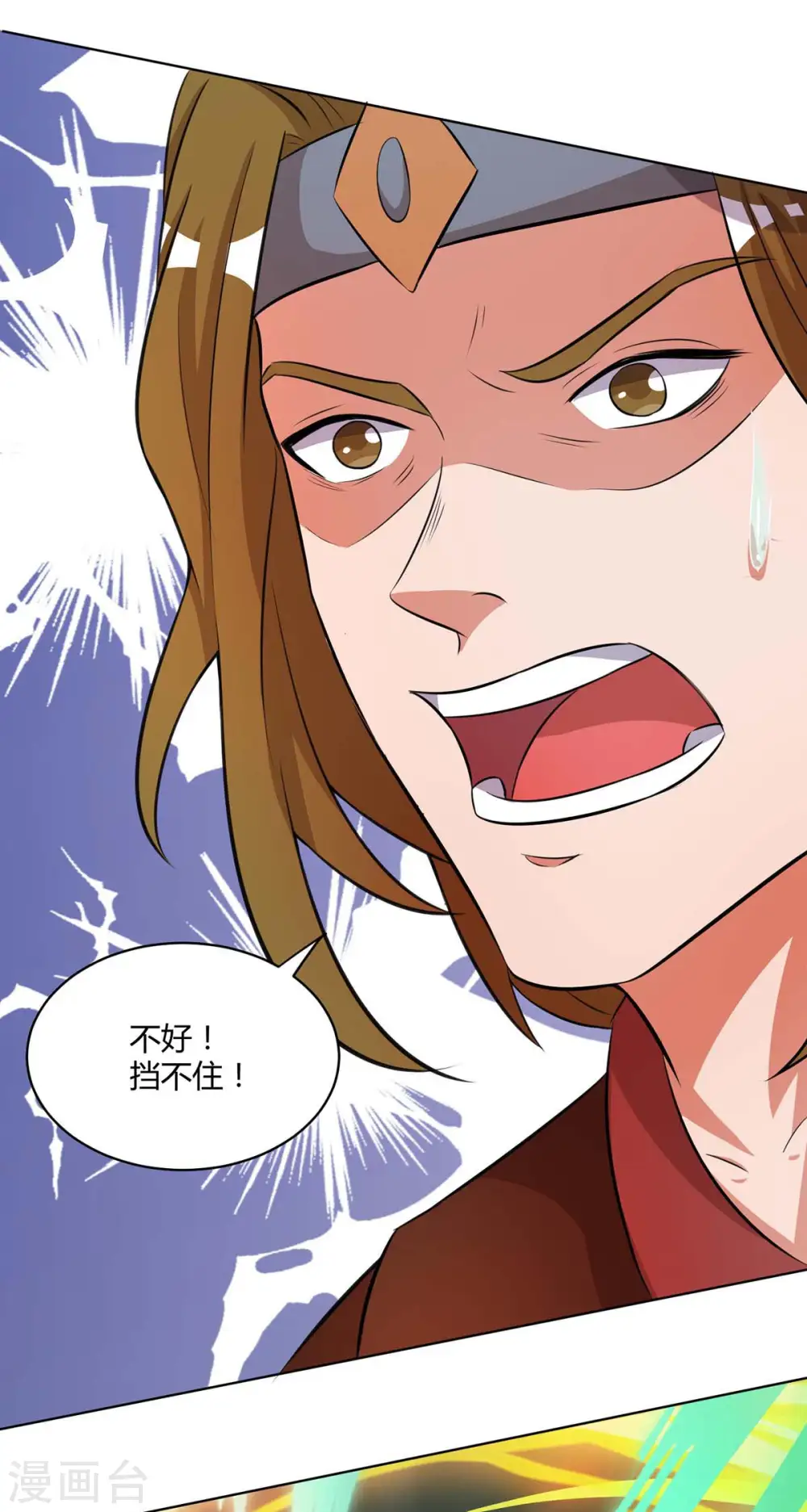 第147话 只需一招25