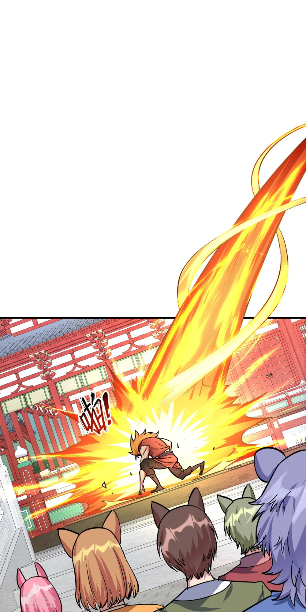 第353话 他不是我的对手26