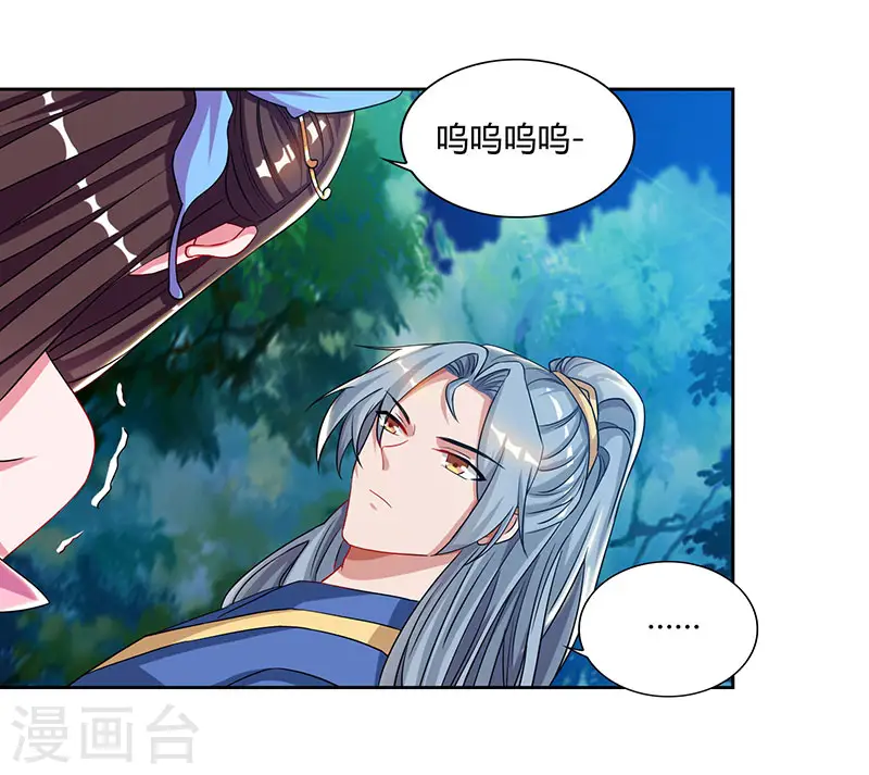 第58话 大考来袭5