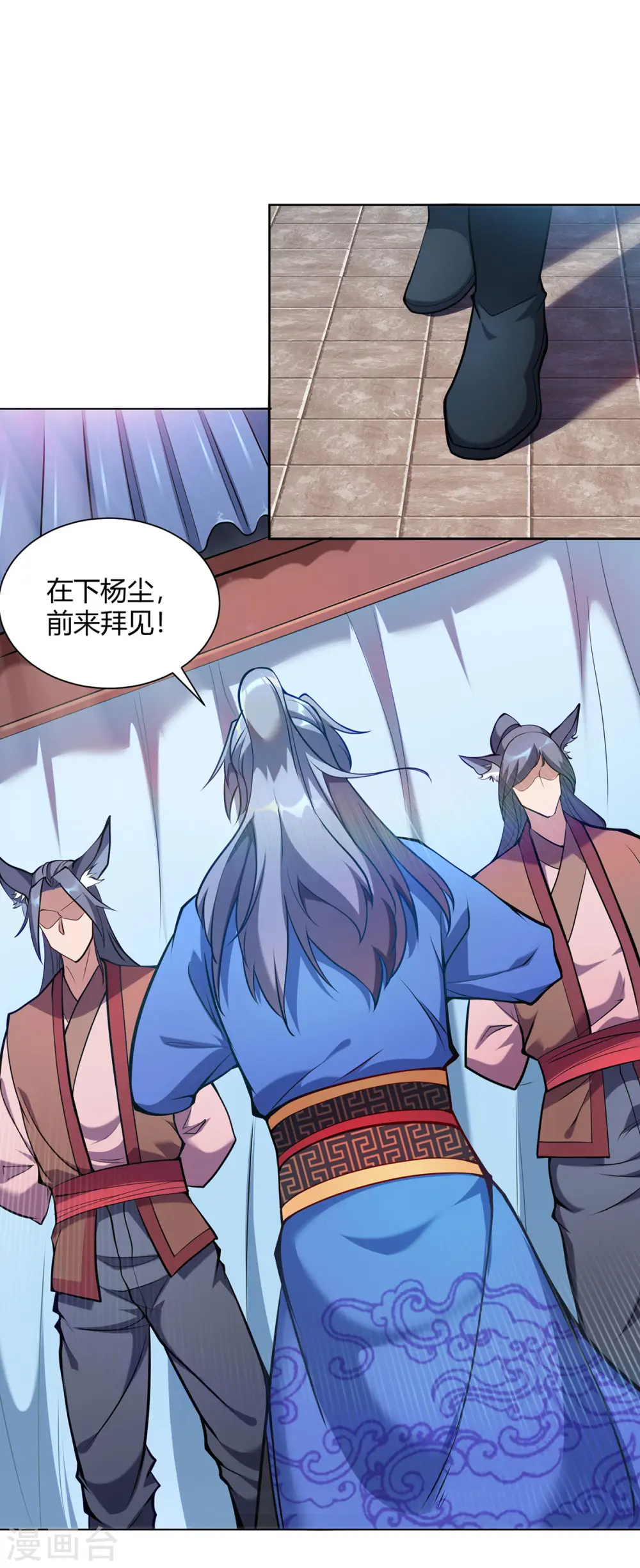第322话 我们又见面了25
