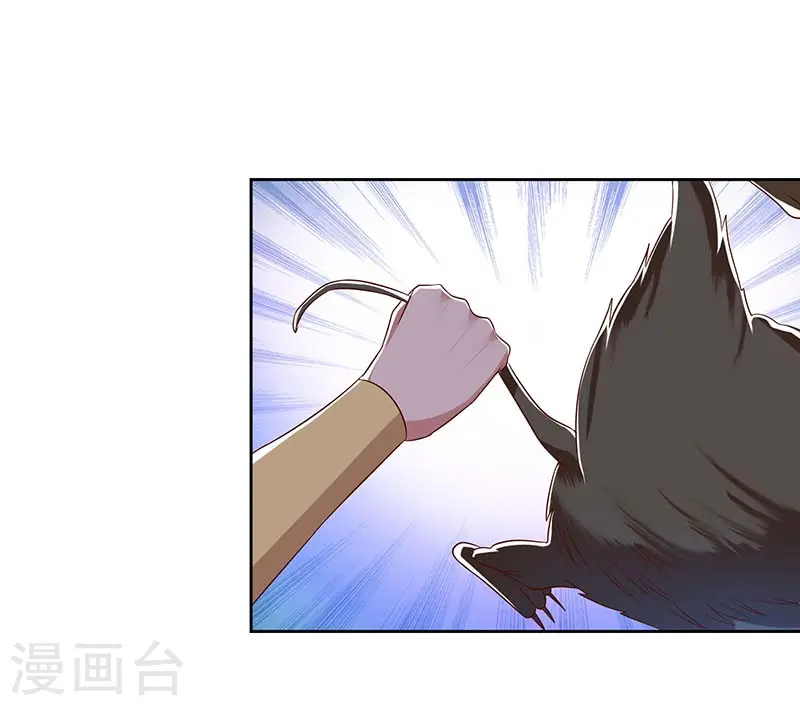 第64话 怪兽袭击9