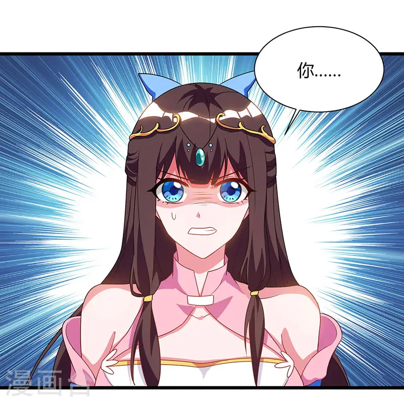第57话 心事重重4