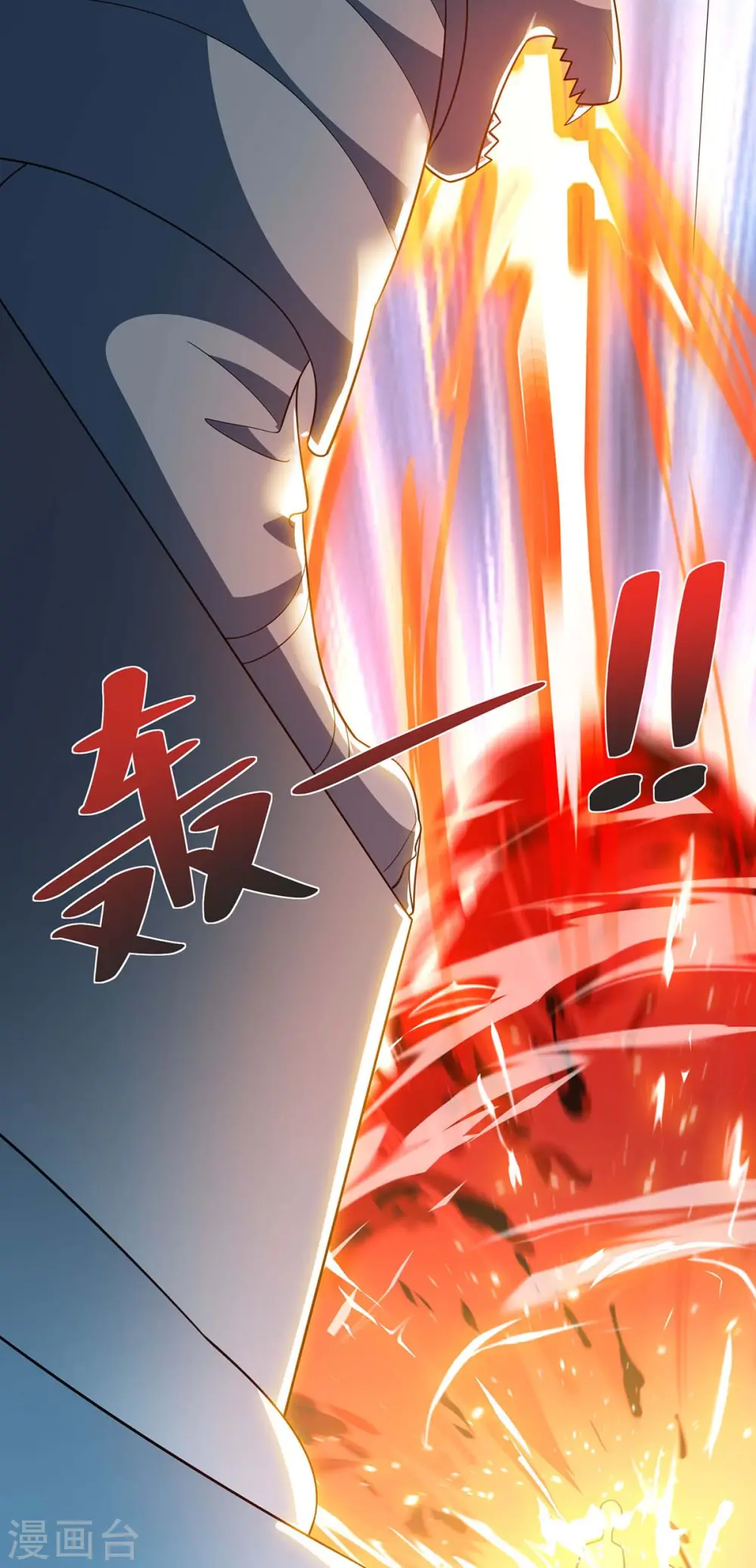 第215话 陷阱27