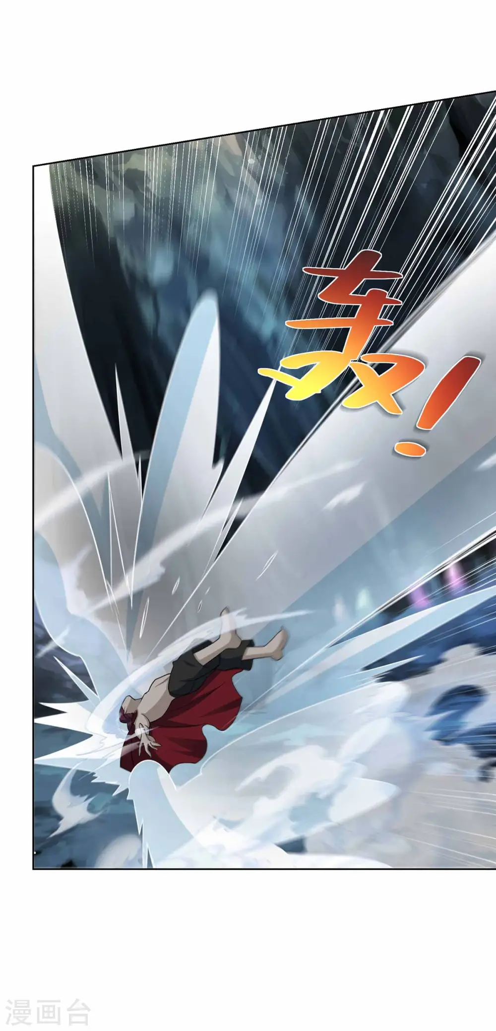 第191话 一招毙命16