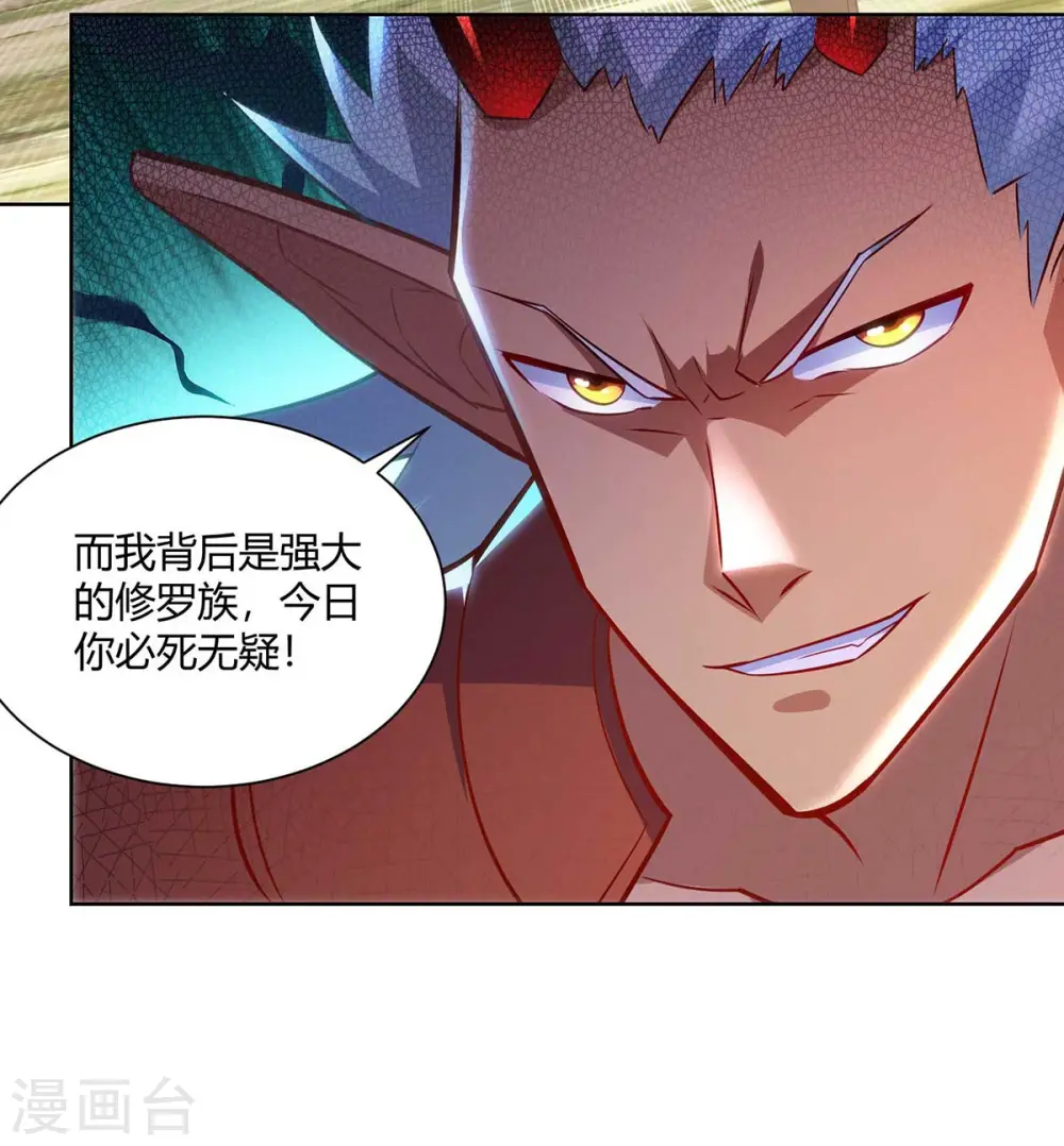 第243话 怒火攻心7