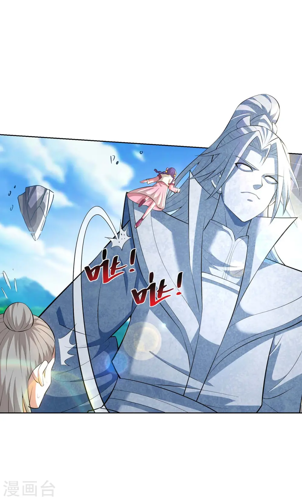 第288话 他们一定没事的11