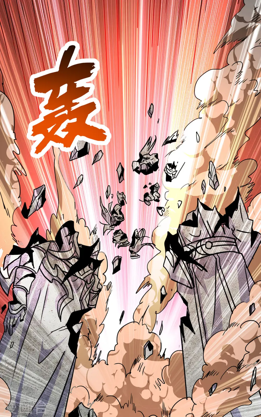第373话 雕像碎了24